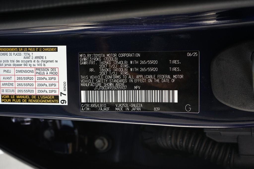 2025 Lexus GX 550
