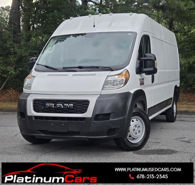 2021 Ram ProMaster 2500