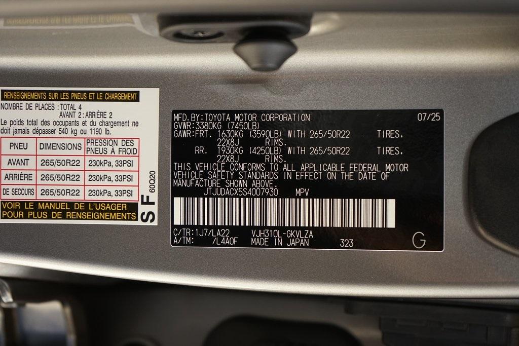 2025 Lexus LX 700h
