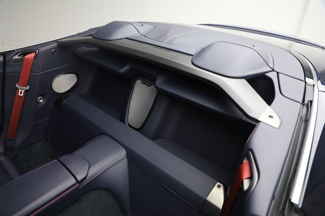 2026 Aston Martin Vanquish