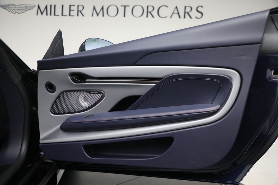 2026 Aston Martin Vanquish