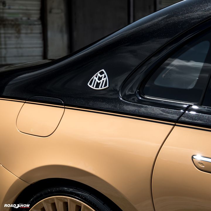2023 Maybach S680 4-Matic Virgil Abloh