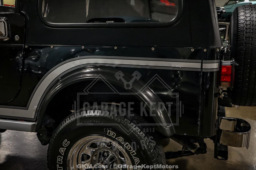 1985 Jeep CJ-7
