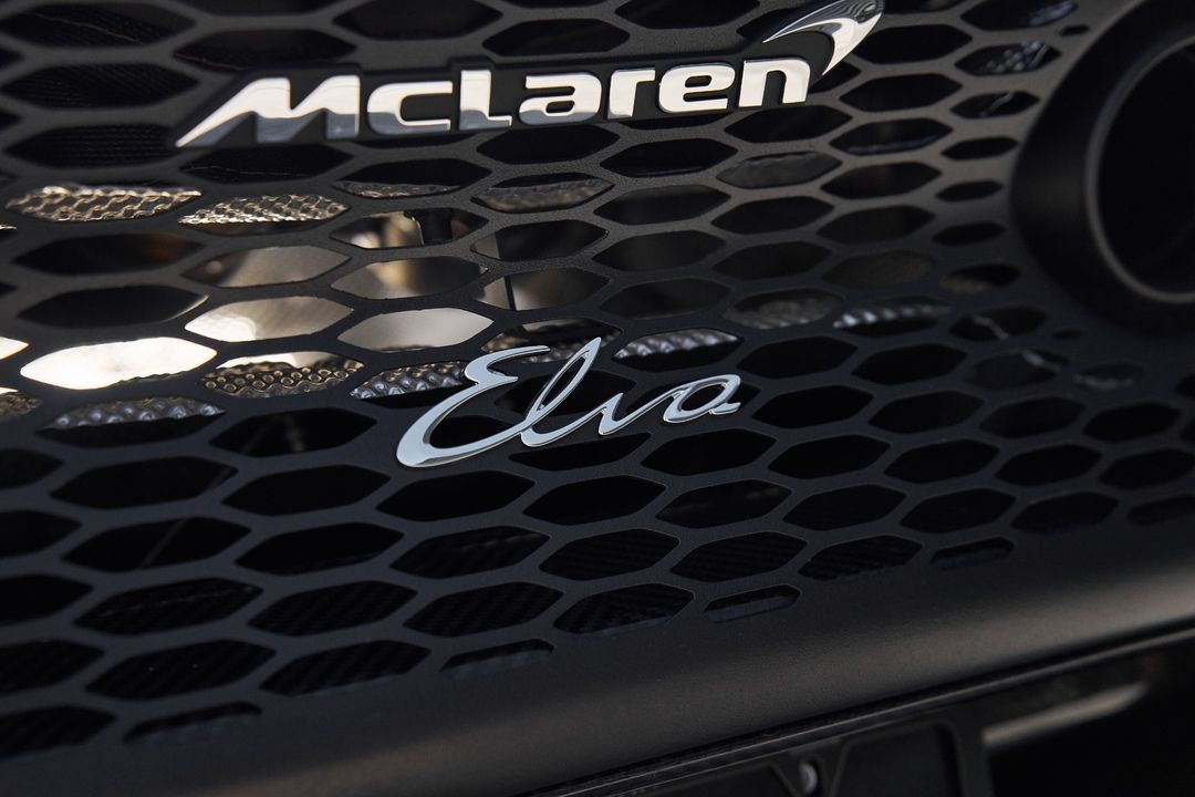 2021 McLaren Elva
