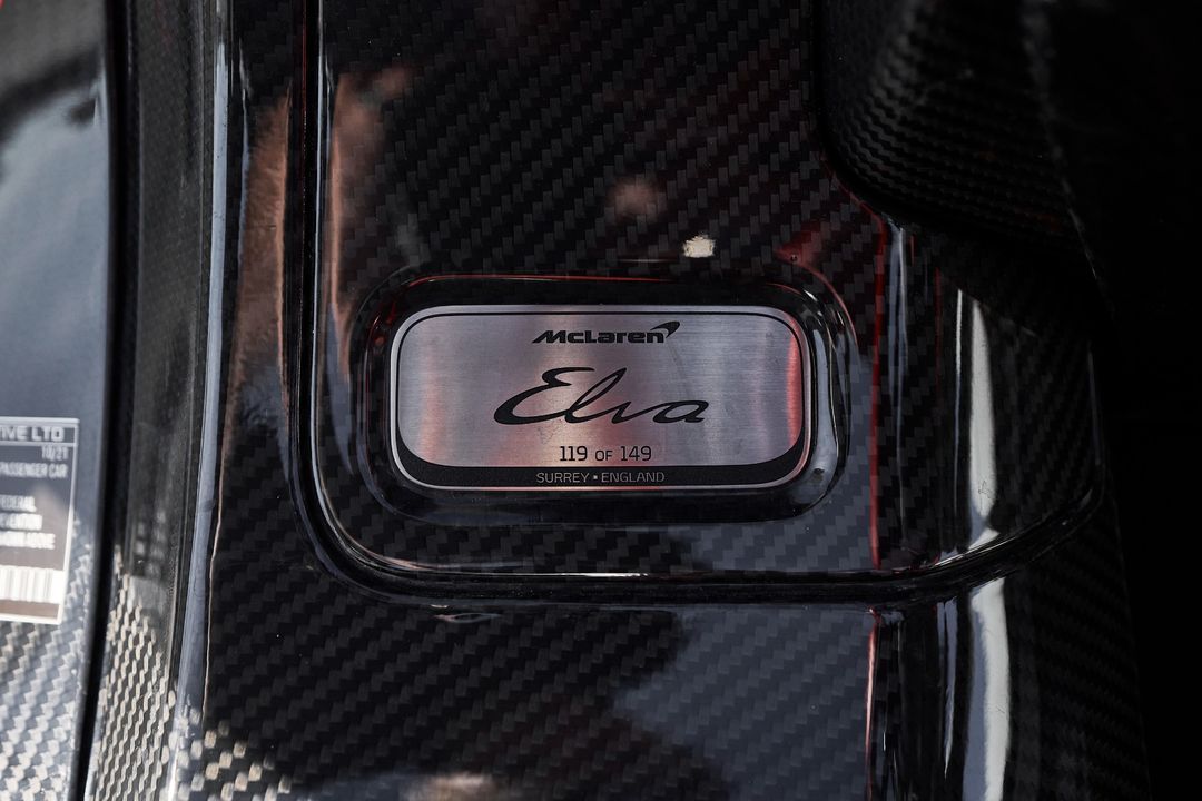 2021 McLaren Elva