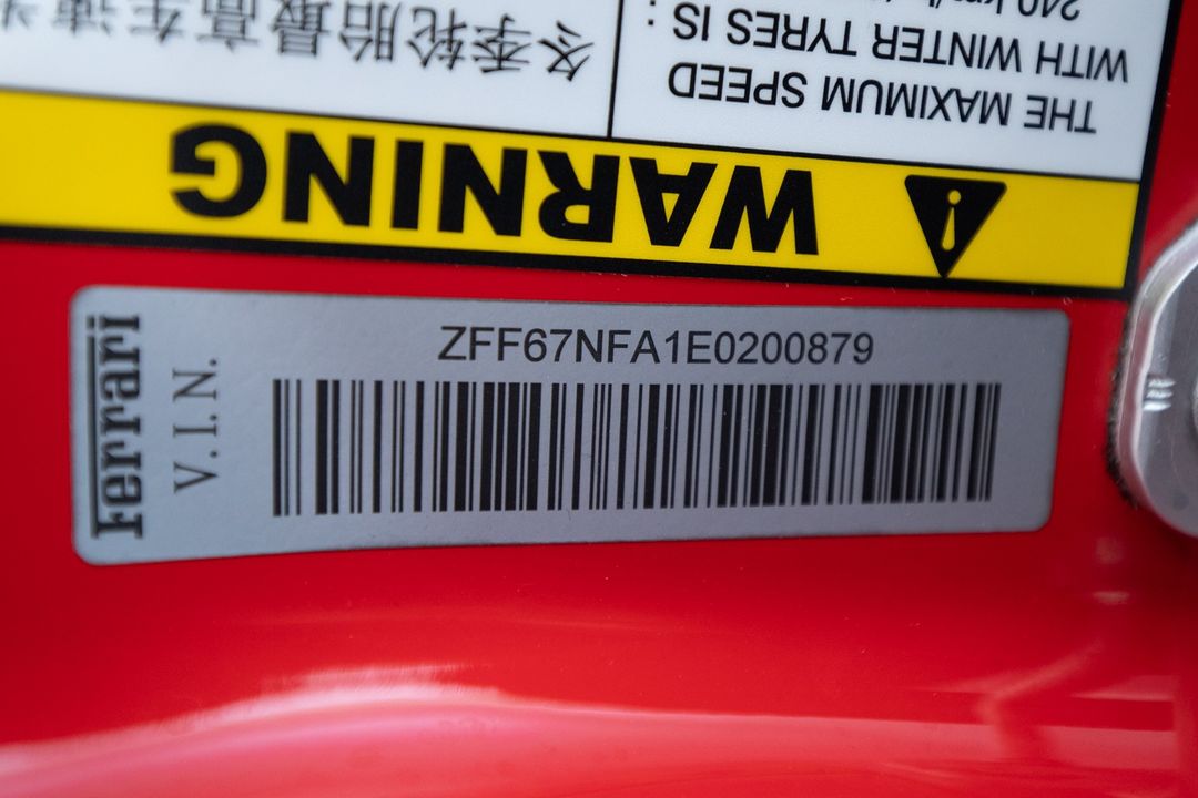 2014 Ferrari 458 Italia