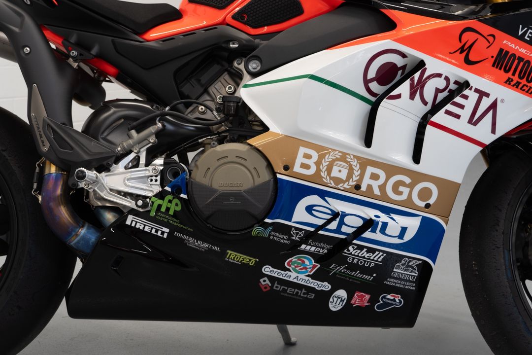 2022 Ducati Panigale V4 S