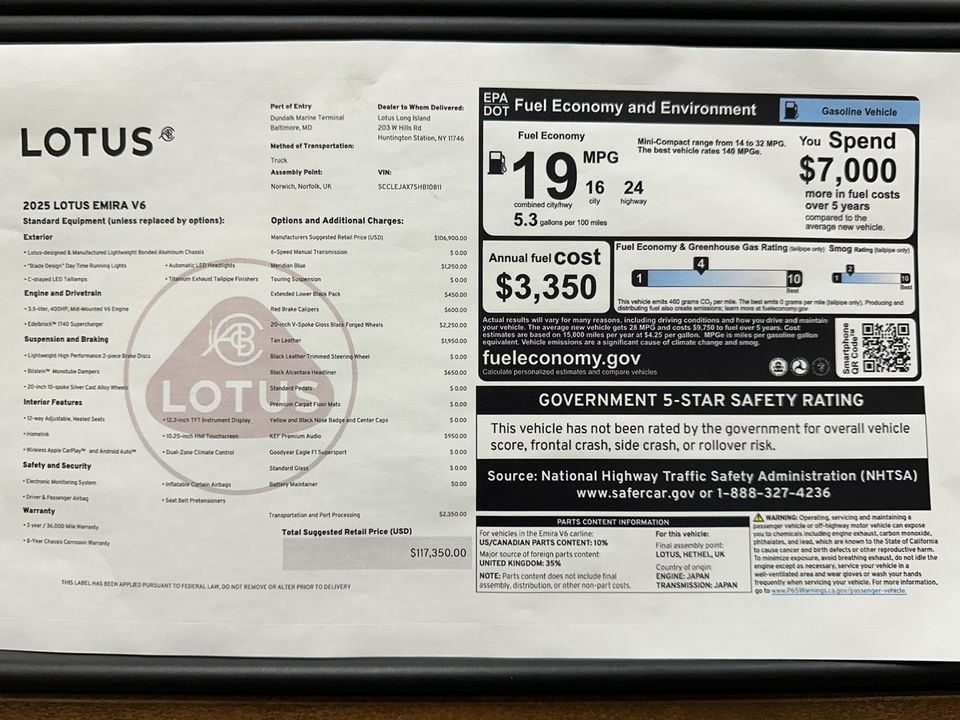2025 Lotus Emira
