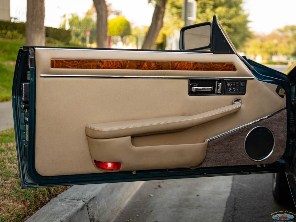 1994 Jaguar XJS
