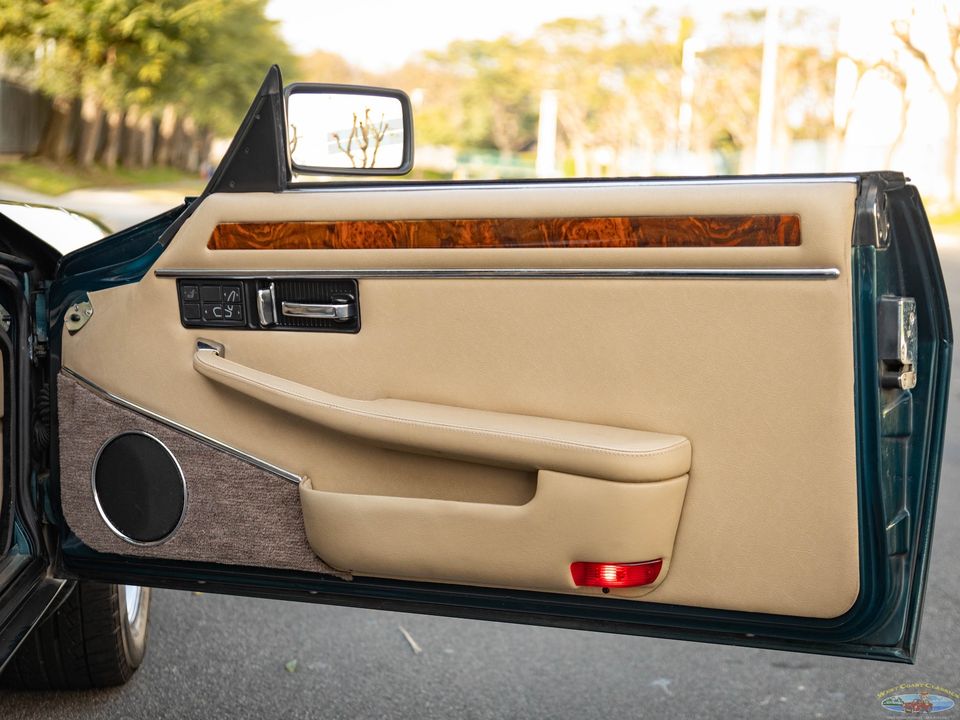 1994 Jaguar XJS