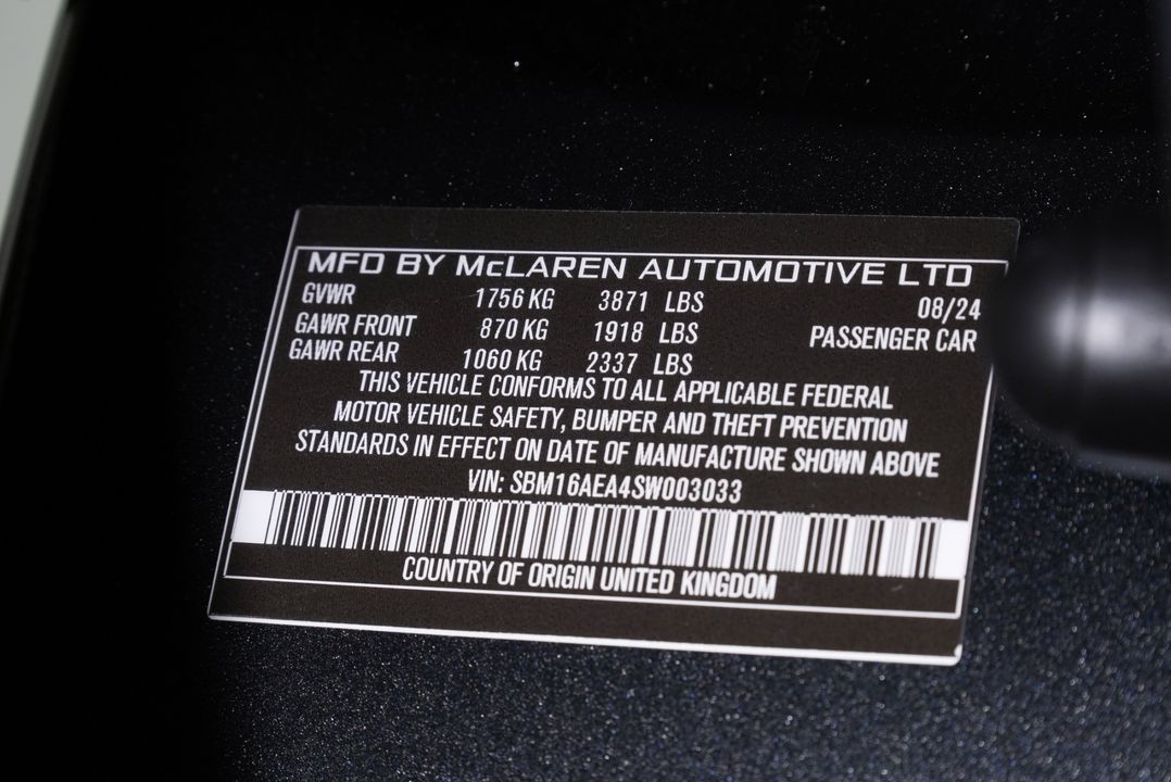 2025 McLaren Artura