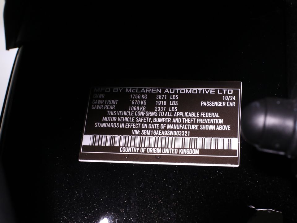 2025 McLaren Artura