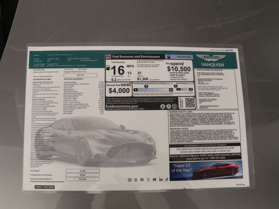 2025 Aston Martin Vanquish