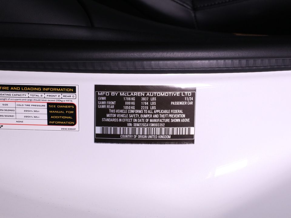 2025 McLaren GTS