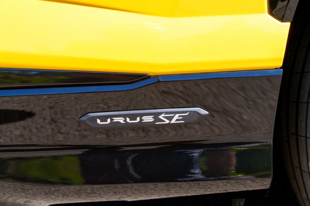 2025 Lamborghini Urus