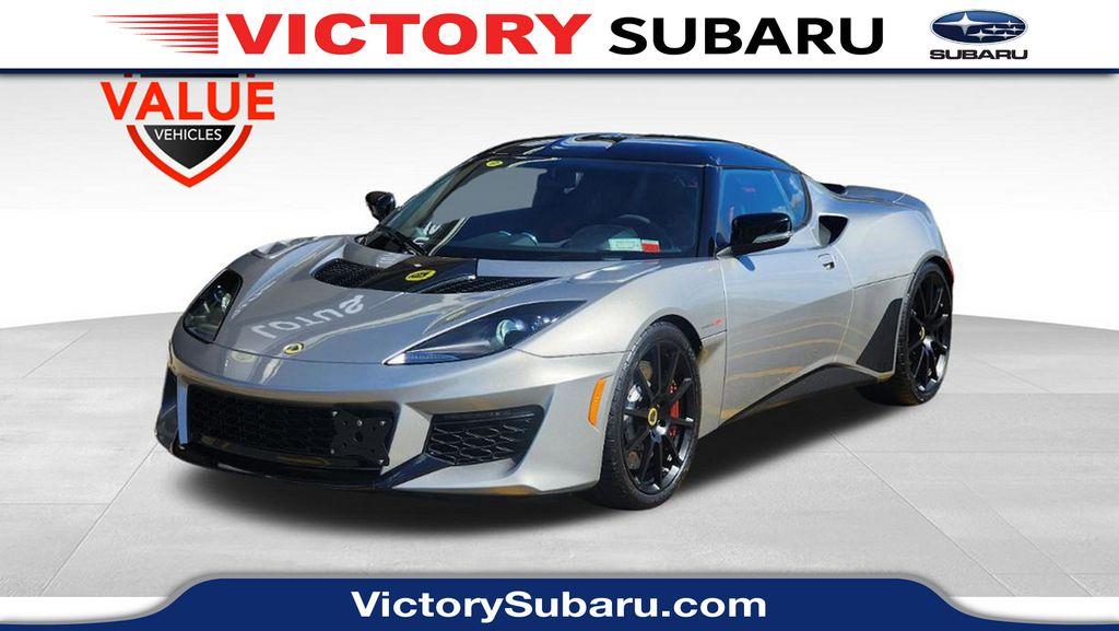 2020 Lotus Evora