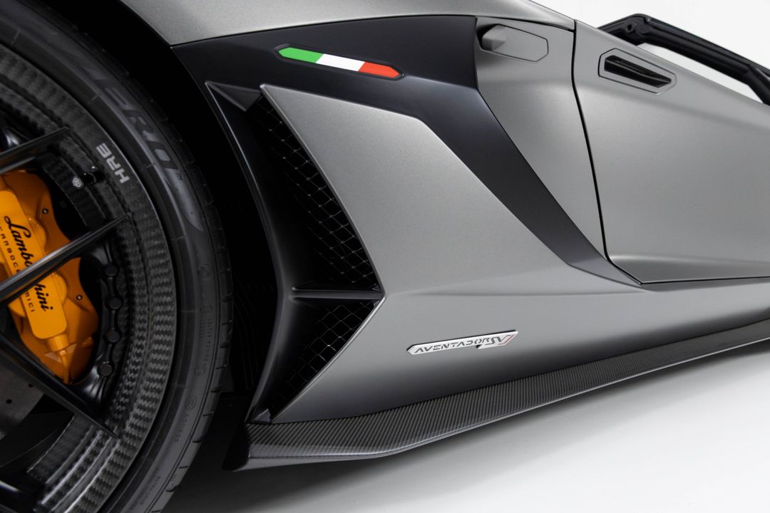 2020 Lamborghini Aventador