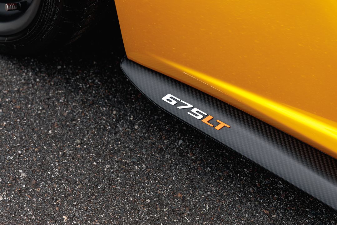 2016 McLaren 675LT