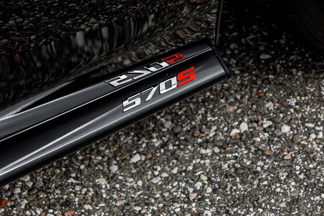 2019 McLaren 570S Spider