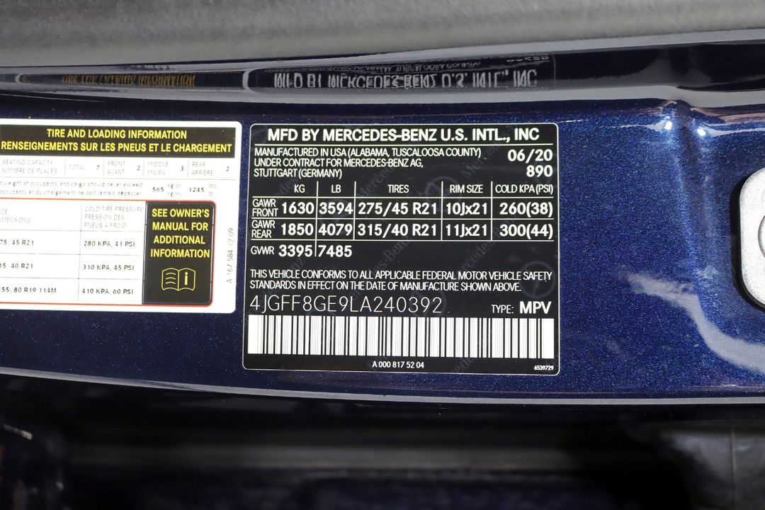 2020 Mercedes-Benz GLS