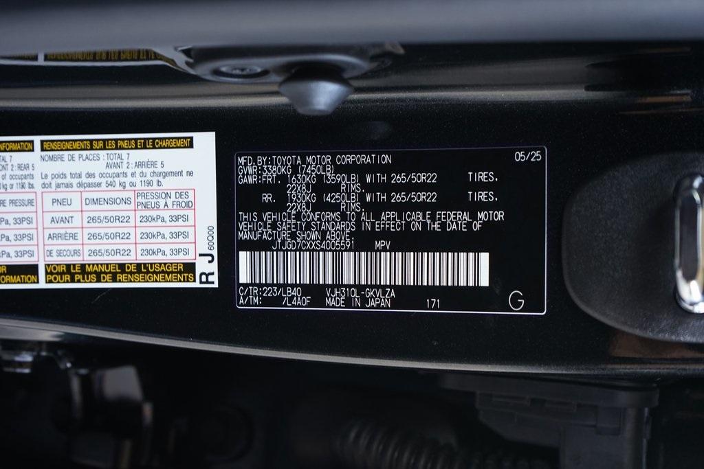 2025 Lexus LX 700H