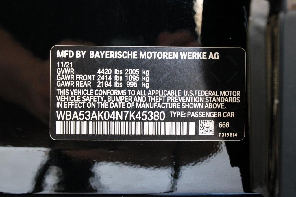 2022 BMW 2 Series