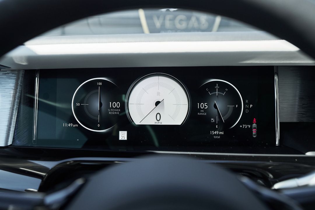 2025 Rolls-Royce Phantom