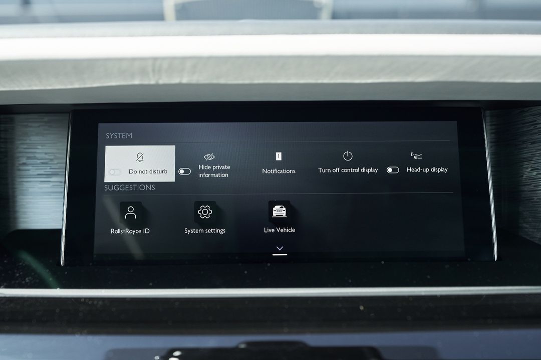 2025 Rolls-Royce Phantom