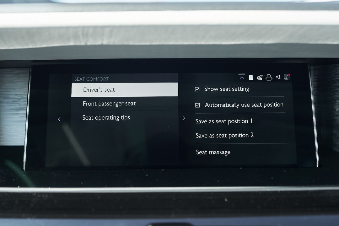 2025 Rolls-Royce Phantom