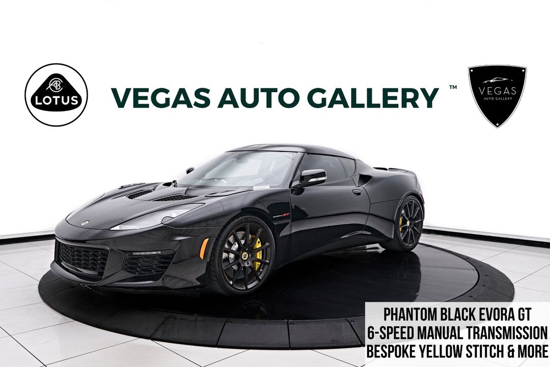 2021 Lotus Evora