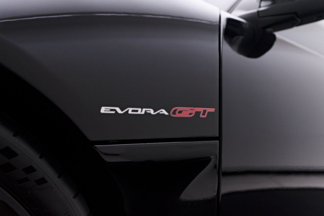 2021 Lotus Evora