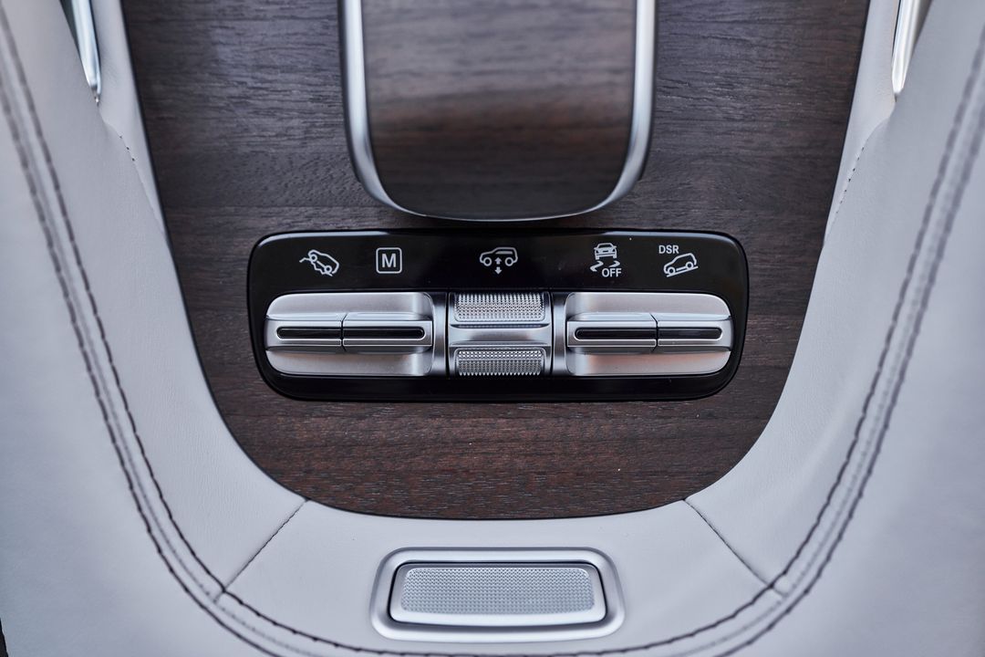 2025 Mercedes-Benz GLS