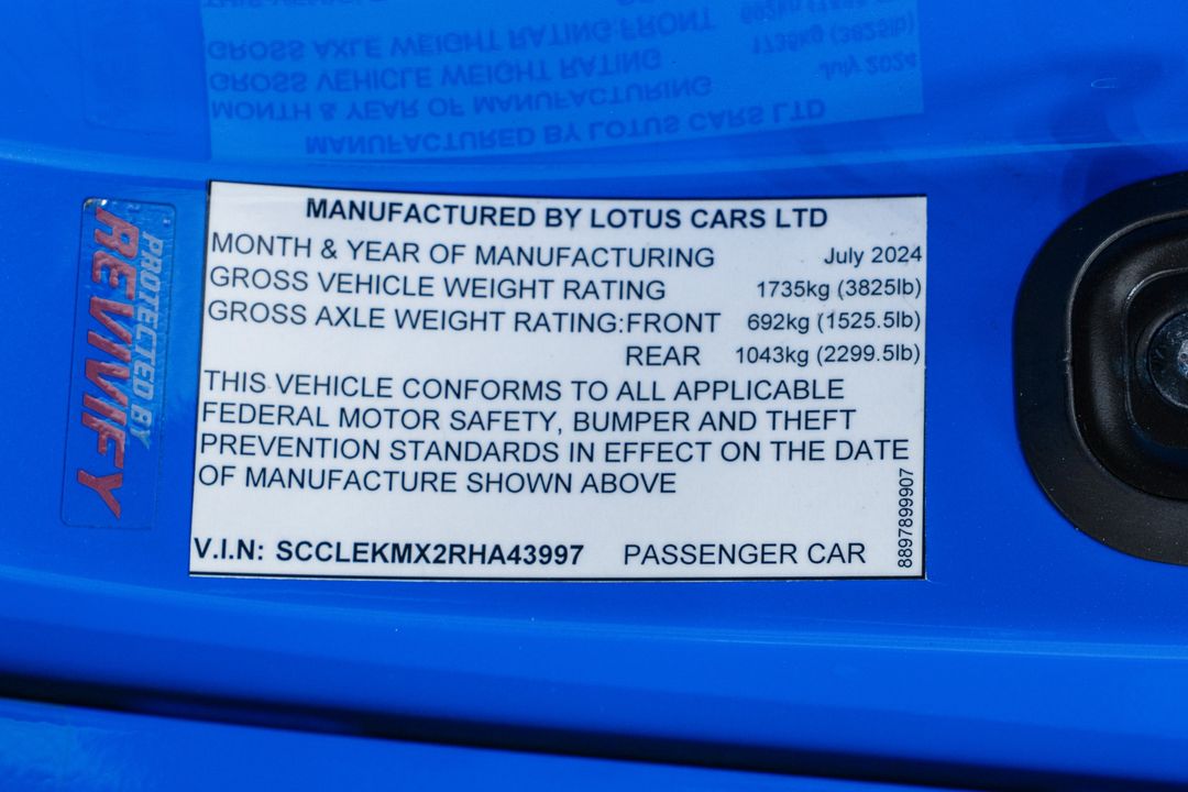 2024 Lotus Emira