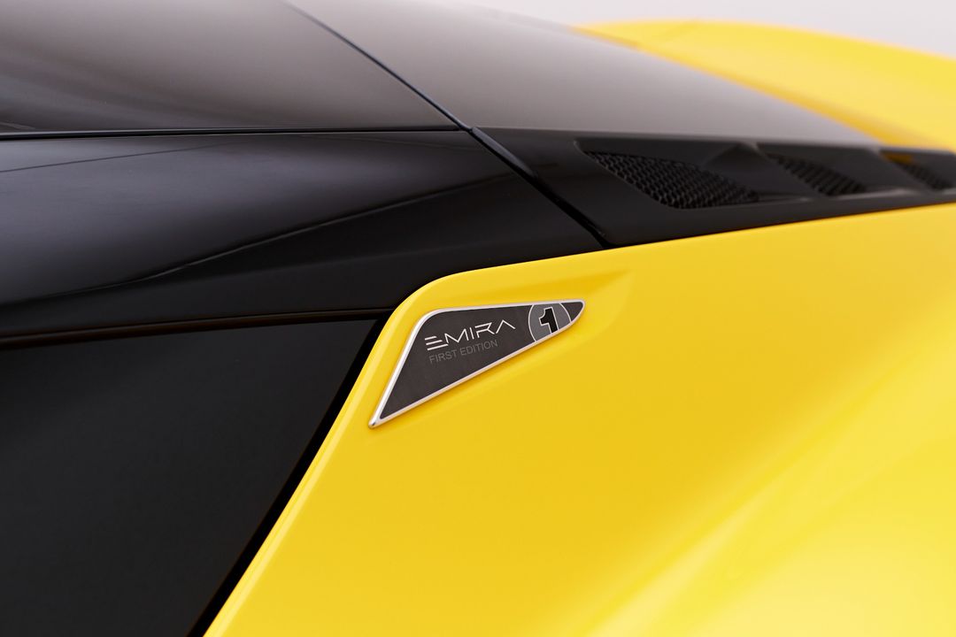 2024 Lotus Emira
