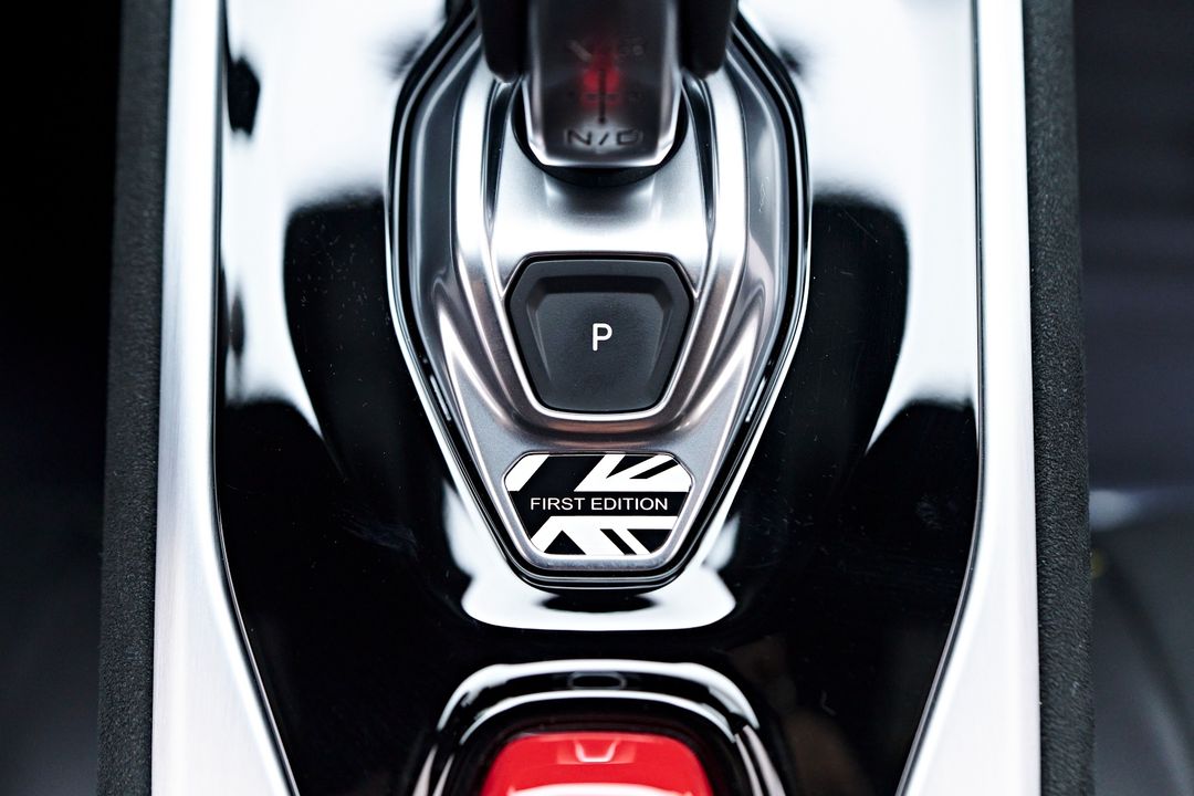2024 Lotus Emira