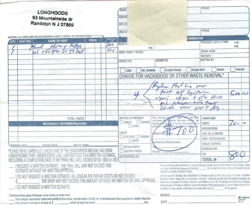 1988 Porsche Carrera Targa