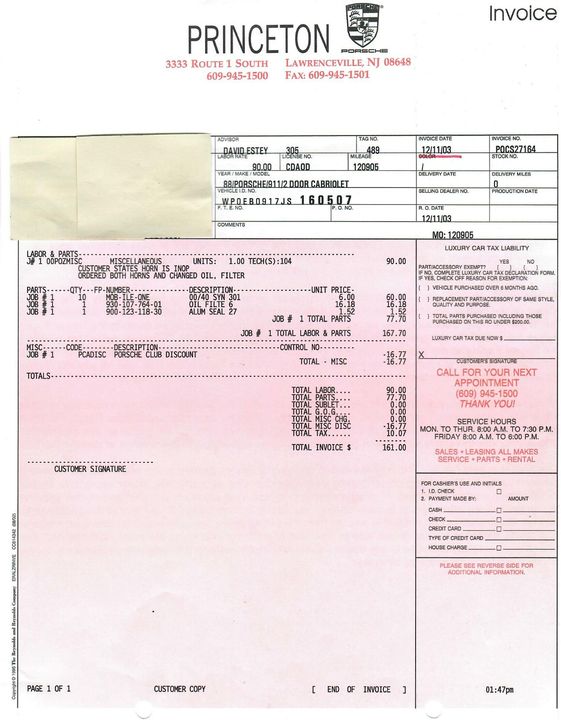 1988 Porsche Carrera Targa